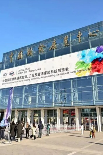 惠同新材閃耀ISH China&CIHE：金屬纖維燃燒頭引領全預混低碳未來