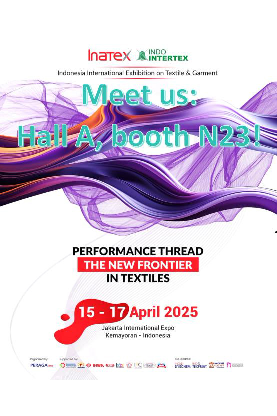 展會預告丨INATEX 2025 第二十一屆印尼國際紡織面輔料展